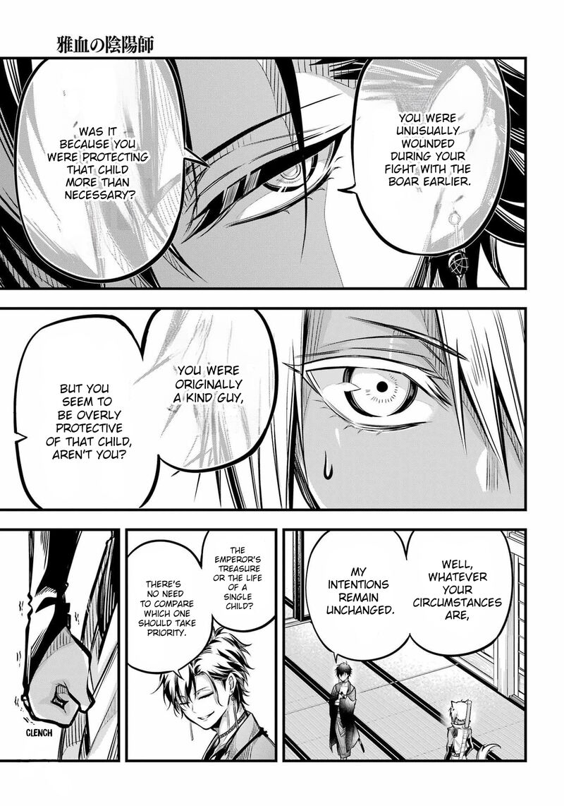 Miyabichi No Onmyouji 5 17