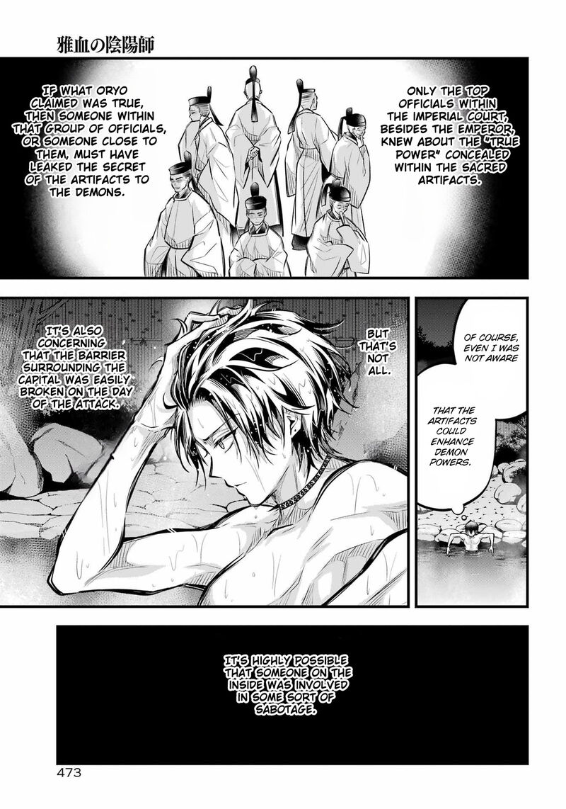 Miyabichi No Onmyouji 5 27