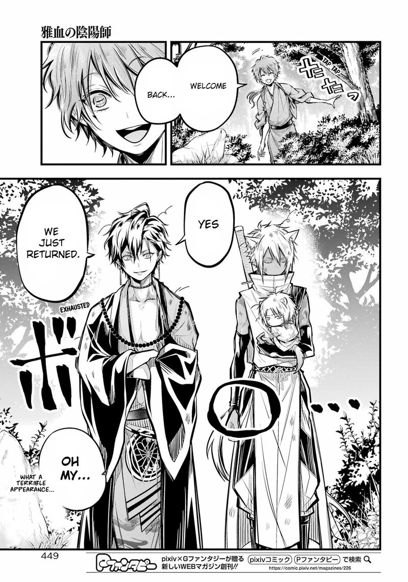 Miyabichi No Onmyouji 5 3