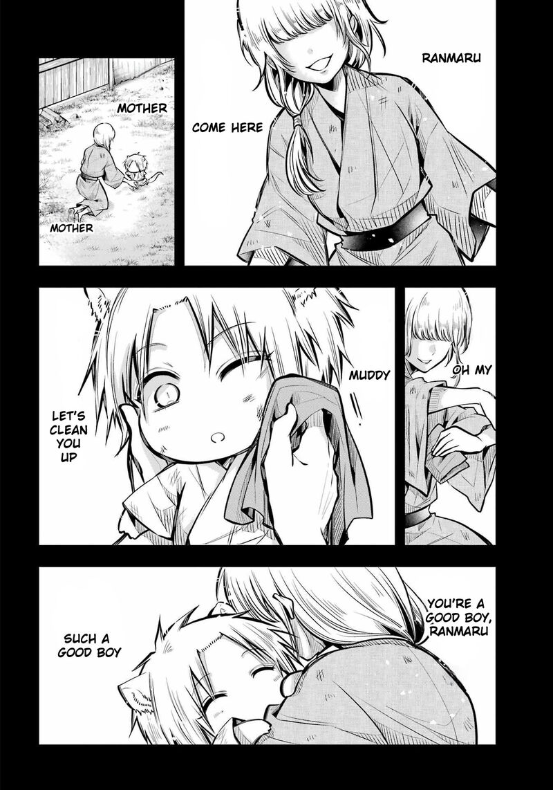 Miyabichi No Onmyouji 5 6