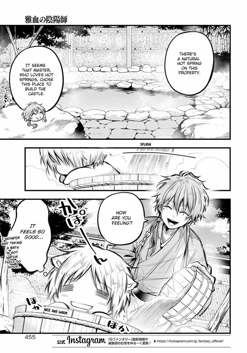 Miyabichi No Onmyouji 5 9