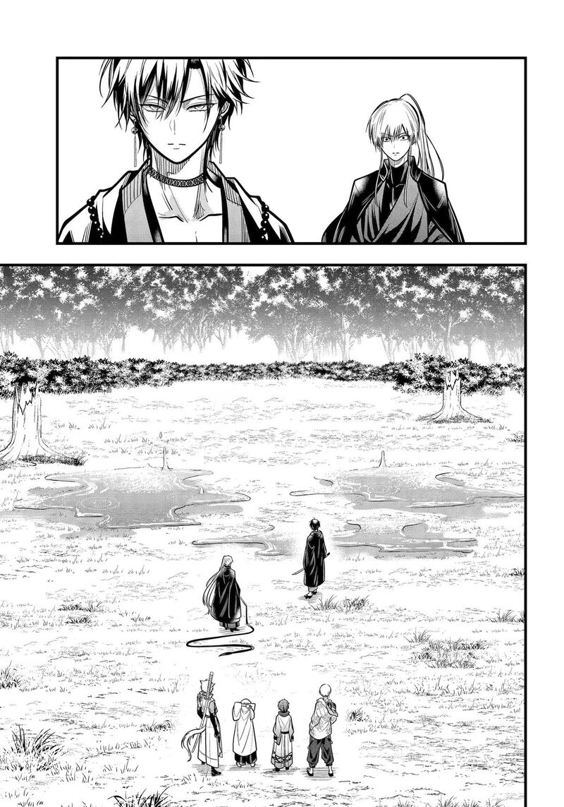 Miyabichi No Onmyouji 52 29