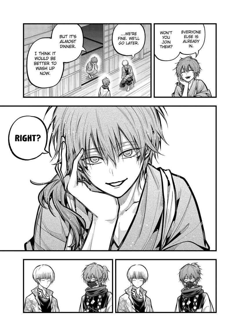 Miyabichi No Onmyouji 53 27