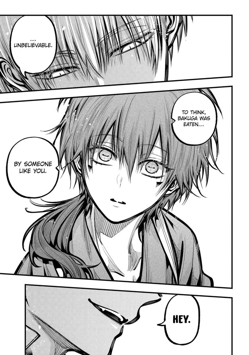 Miyabichi No Onmyouji 54 13