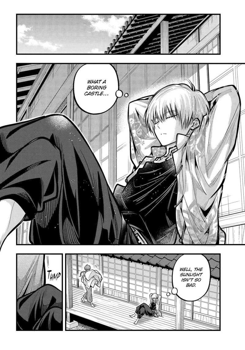 Miyabichi No Onmyouji 54 6