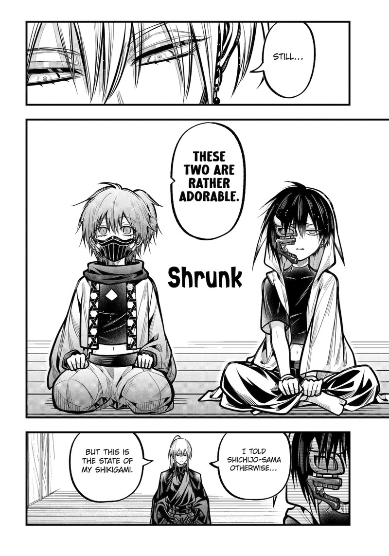 Miyabichi No Onmyouji 55 15