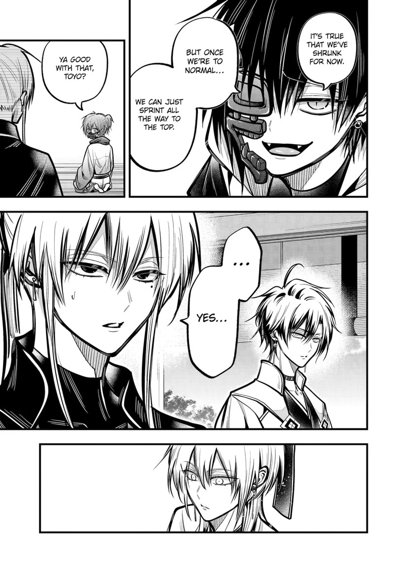 Miyabichi No Onmyouji 55 24