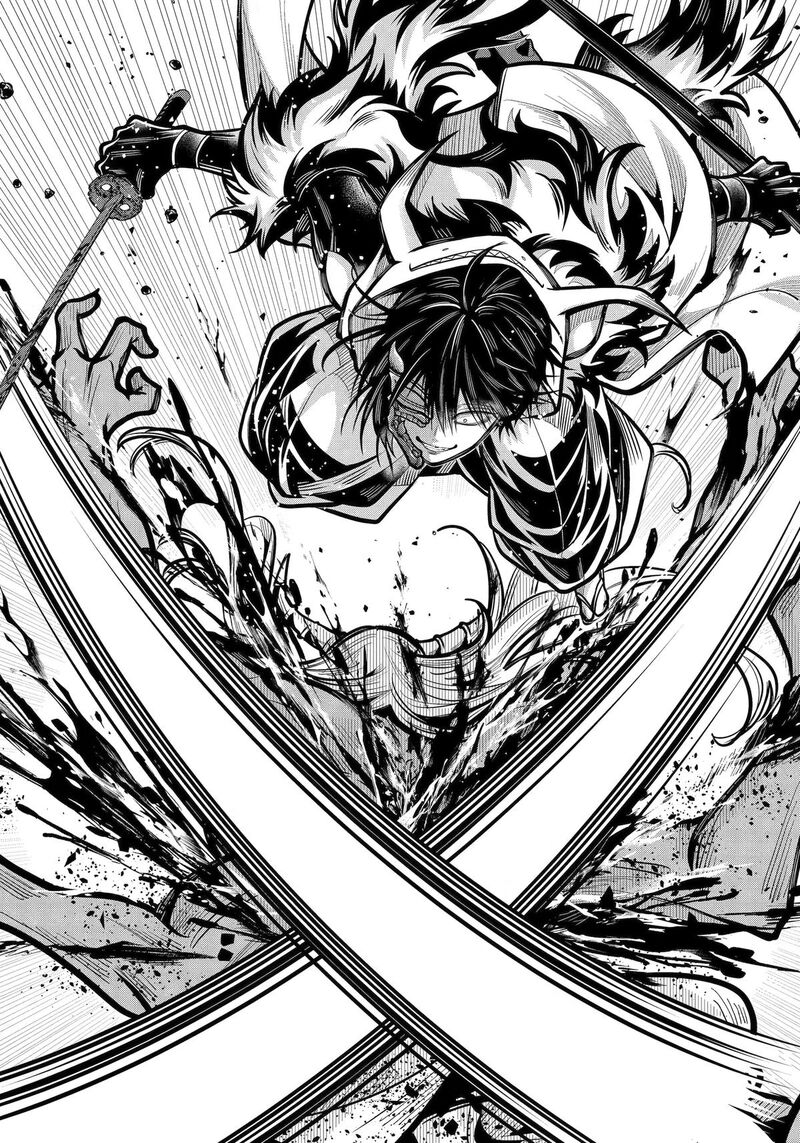 Miyabichi No Onmyouji 56 16