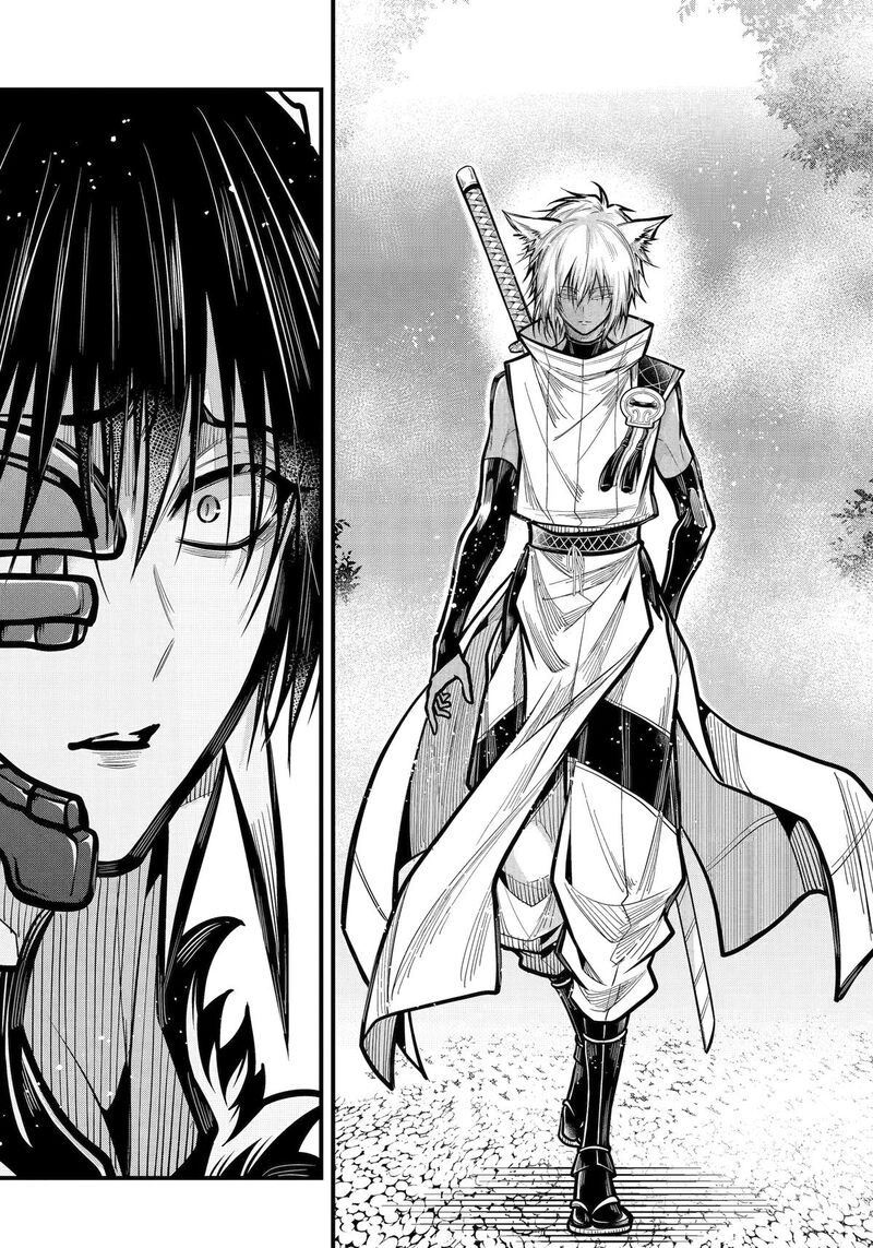 Miyabichi No Onmyouji 56 24
