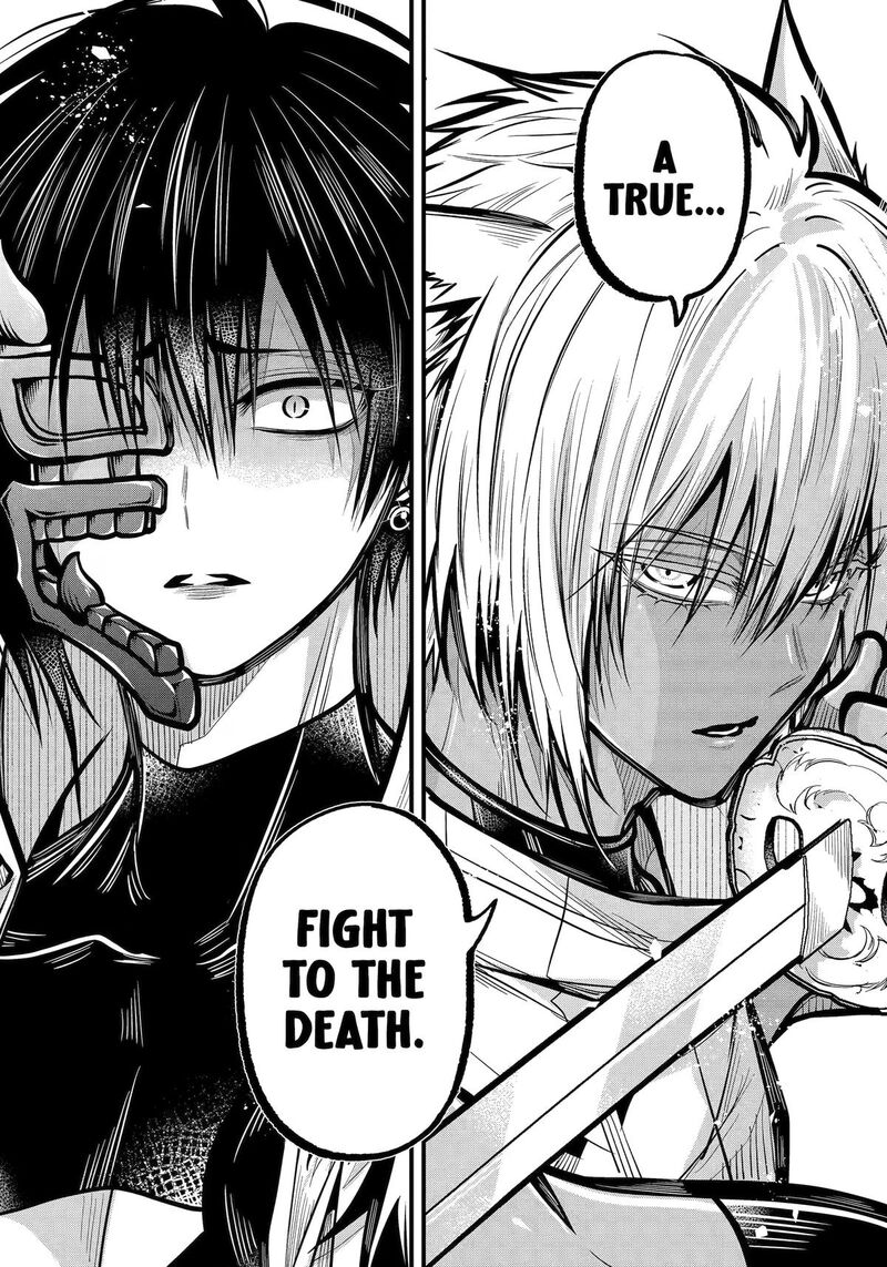 Miyabichi No Onmyouji 56 28