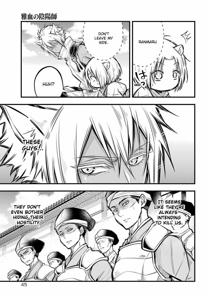 Miyabichi No Onmyouji 6 21