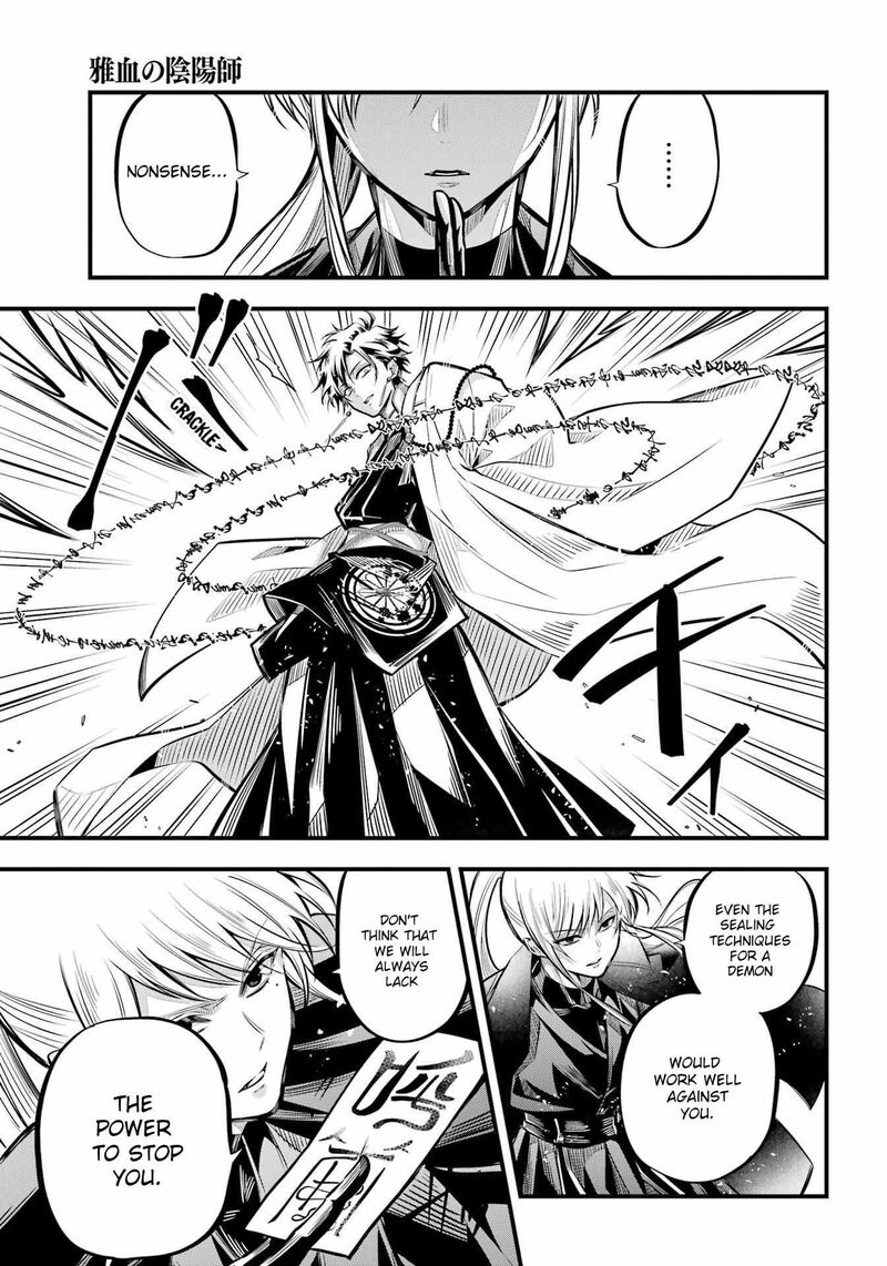 Miyabichi No Onmyouji 6 33