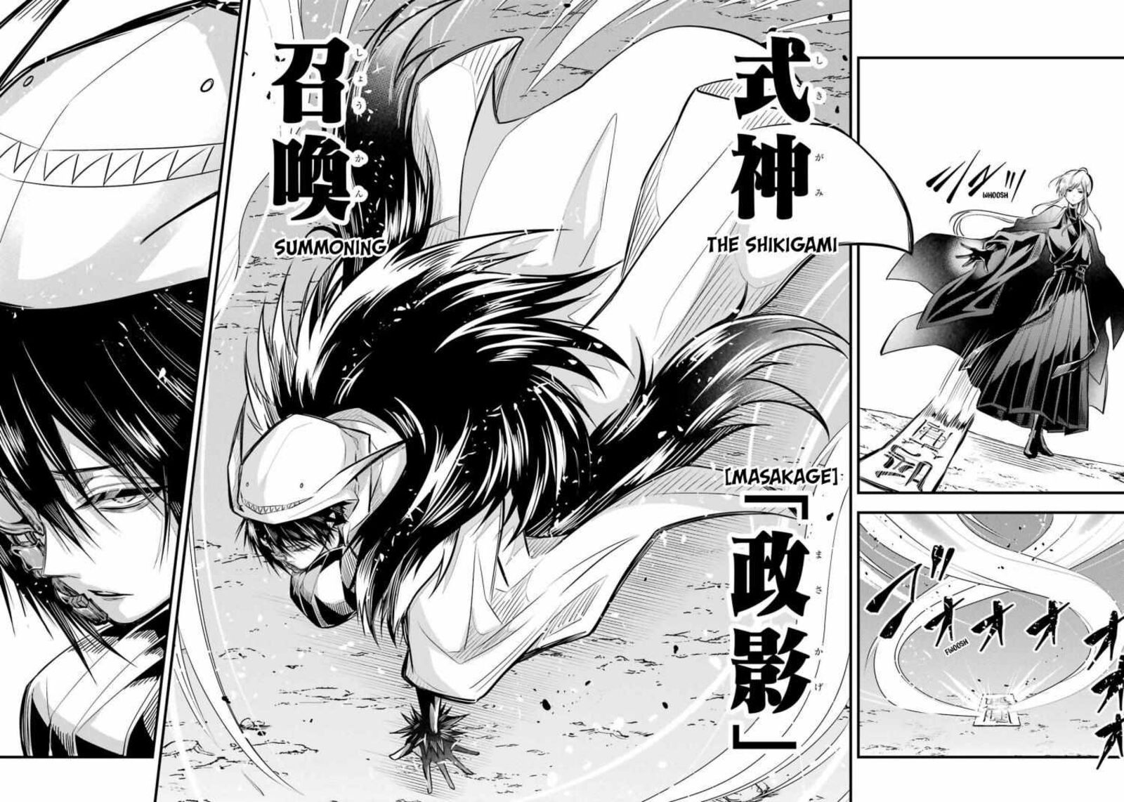 Miyabichi No Onmyouji 6 34