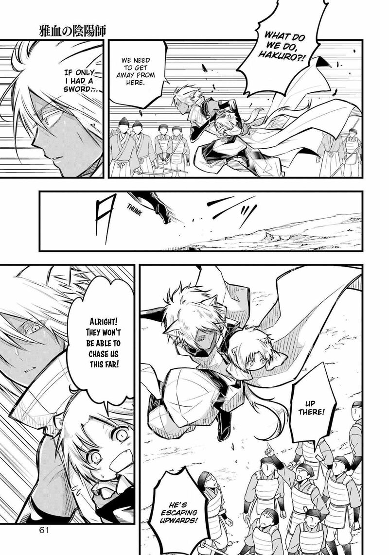 Miyabichi No Onmyouji 6 36