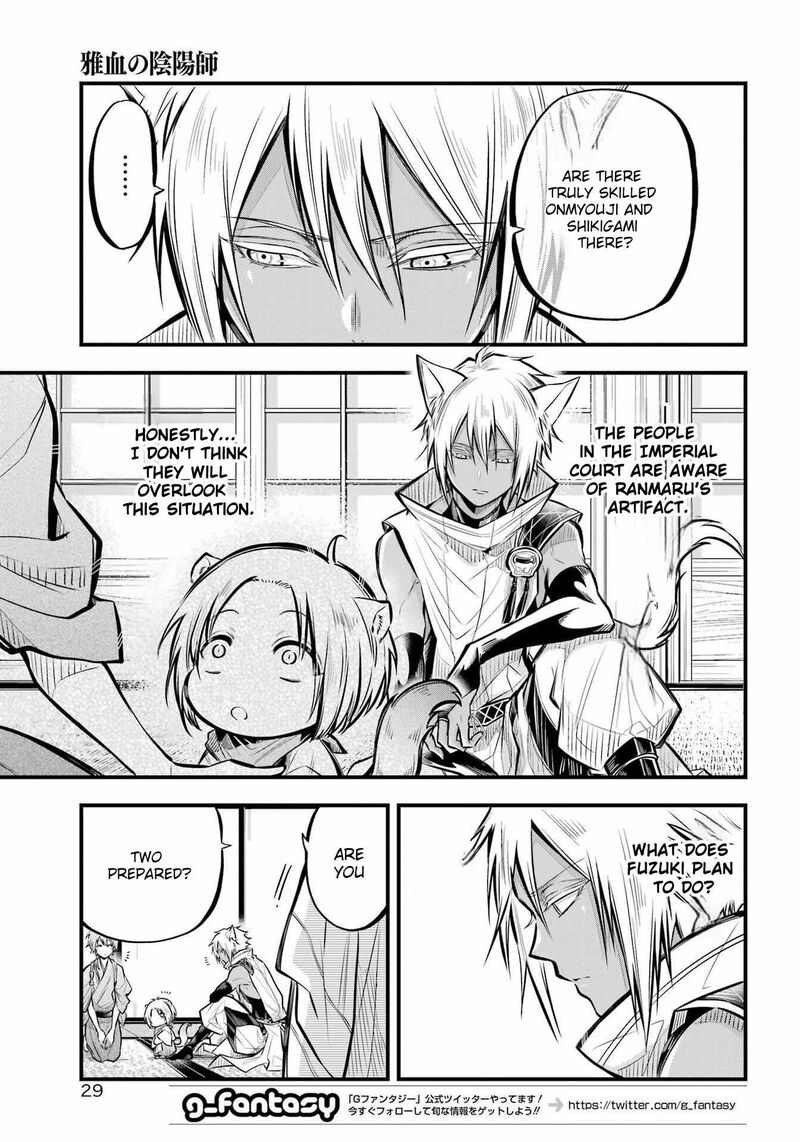 Miyabichi No Onmyouji 6 6