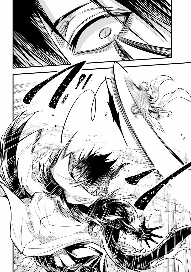 Miyabichi No Onmyouji 7 11