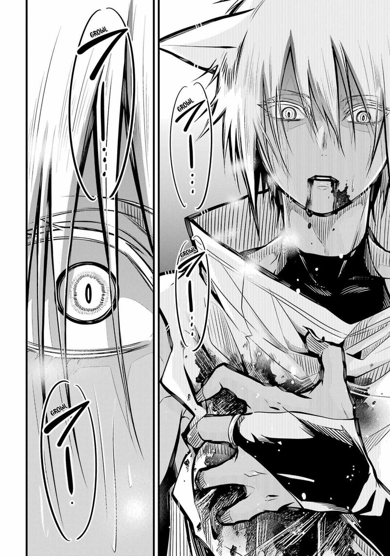 Miyabichi No Onmyouji 7 13