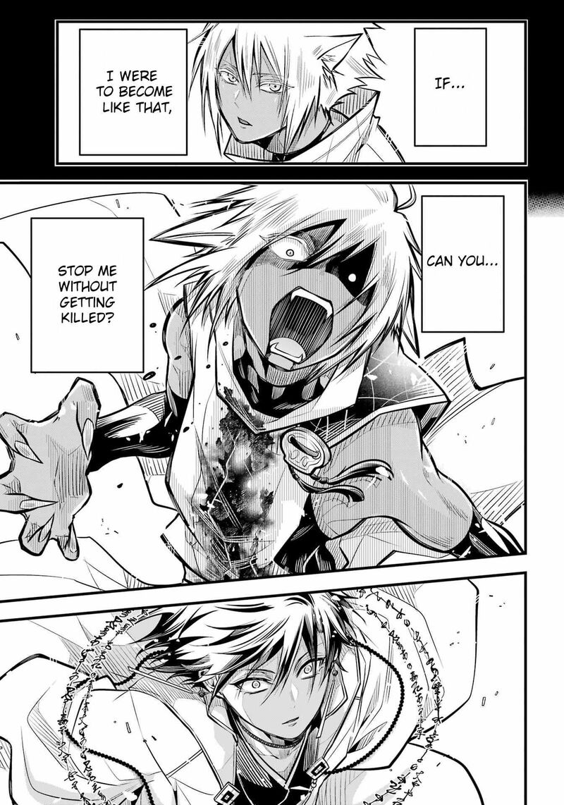 Miyabichi No Onmyouji 7 24