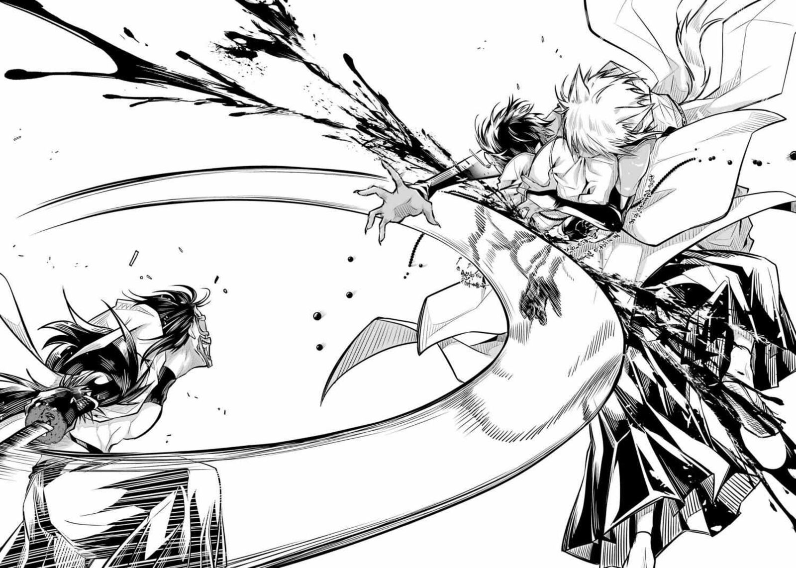 Miyabichi No Onmyouji 7 25