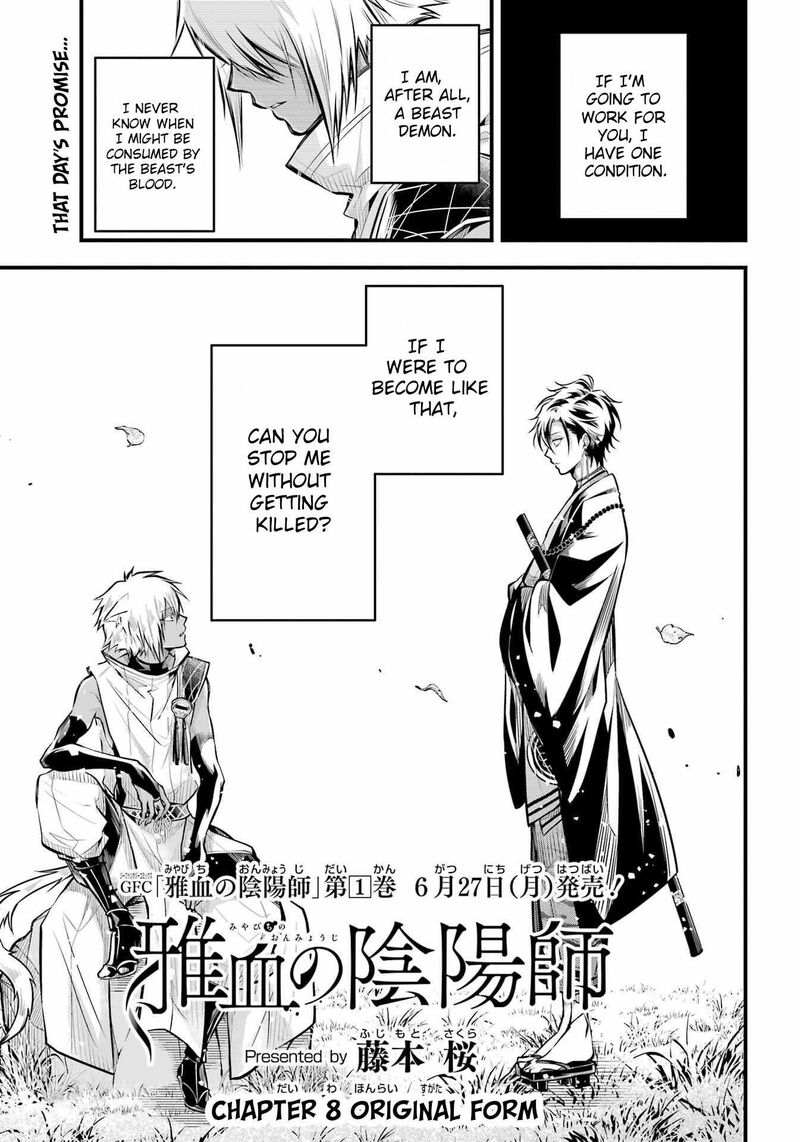 Miyabichi No Onmyouji 8 1