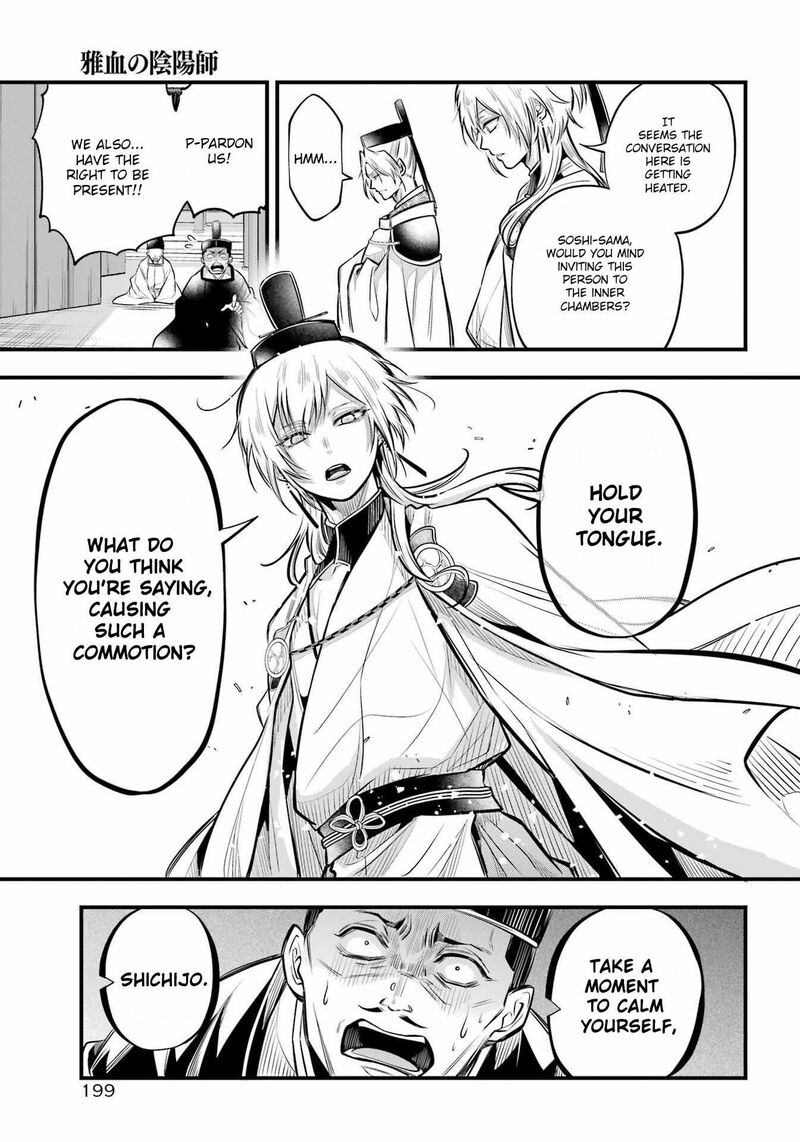 Miyabichi No Onmyouji 8 17