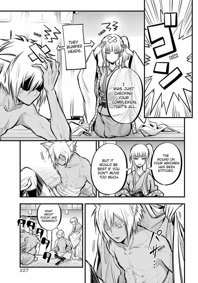 Miyabichi No Onmyouji 9 15