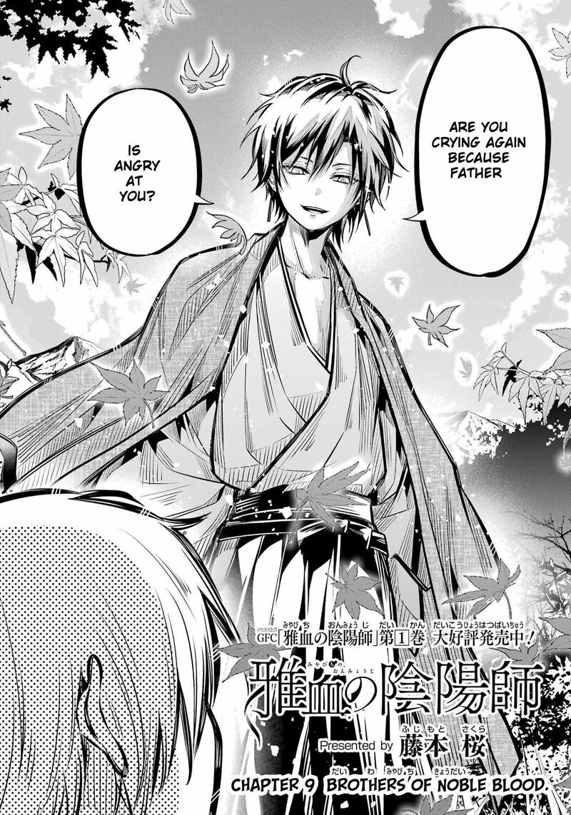 Miyabichi No Onmyouji 9 2
