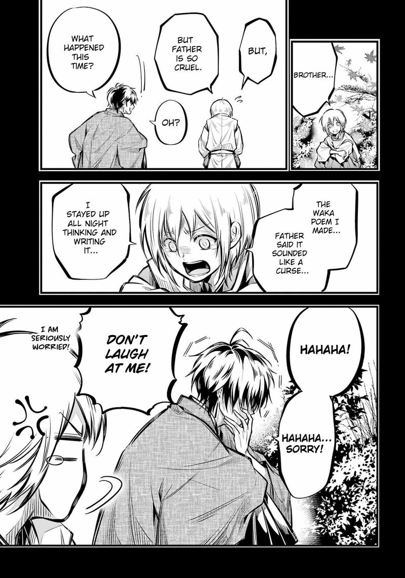 Miyabichi No Onmyouji 9 3