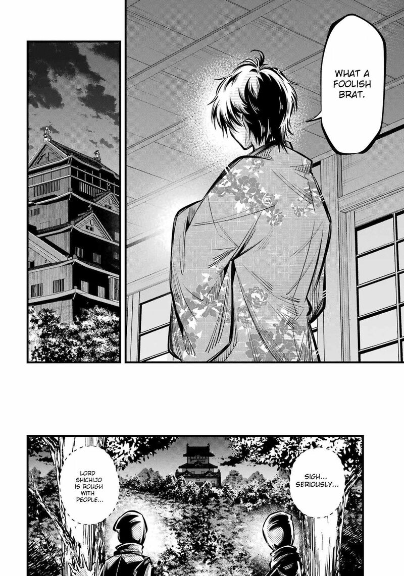 Miyabichi No Onmyouji 9 30