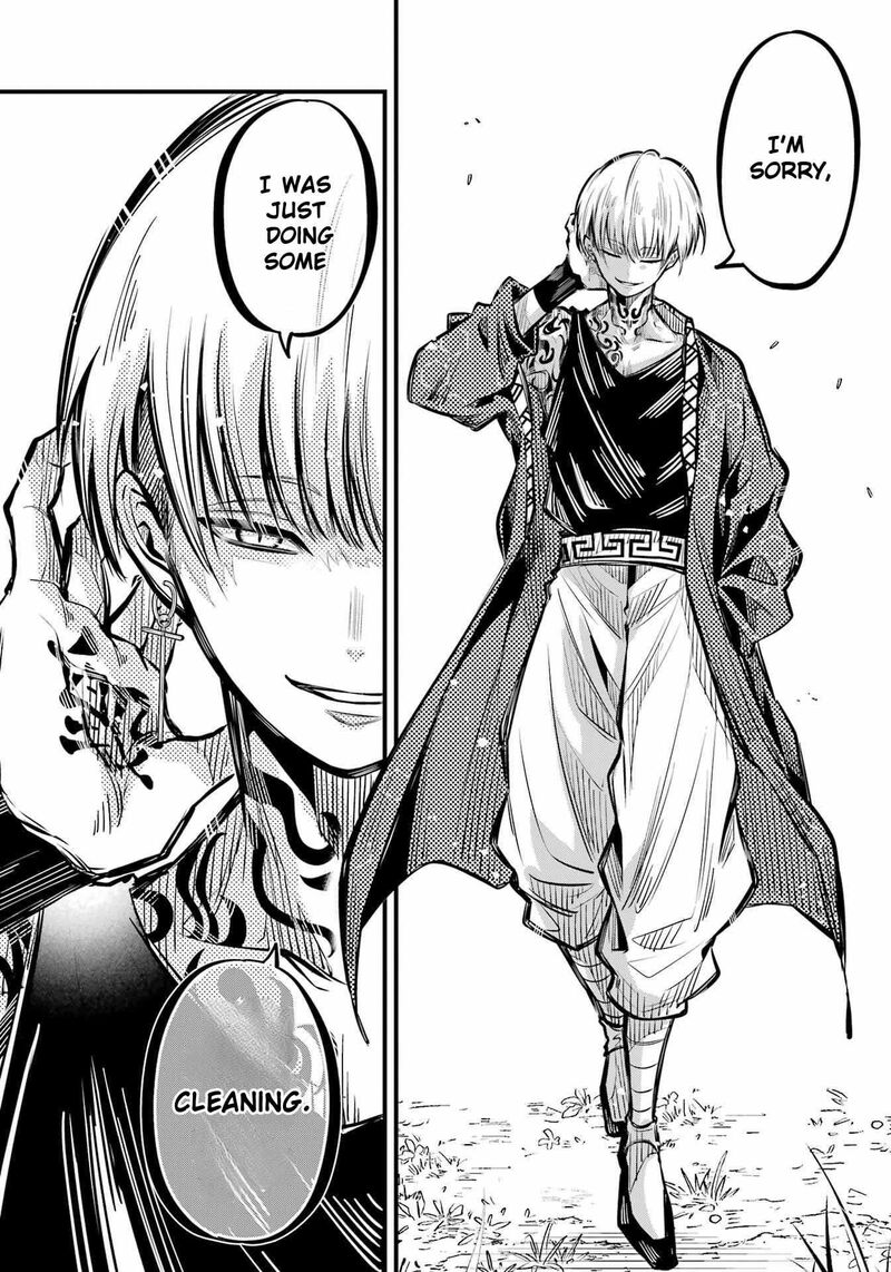 Miyabichi No Onmyouji 9 34