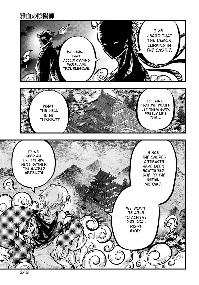 Miyabichi No Onmyouji 9 37