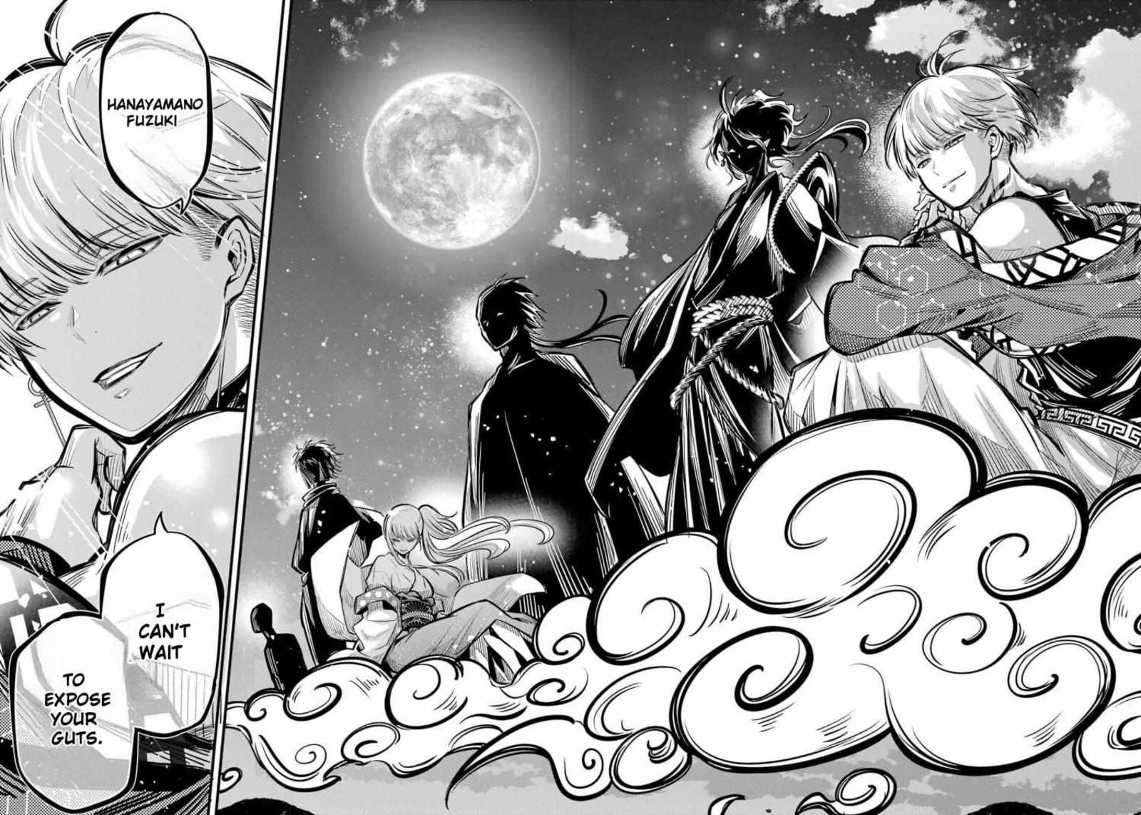 Miyabichi No Onmyouji 9 38