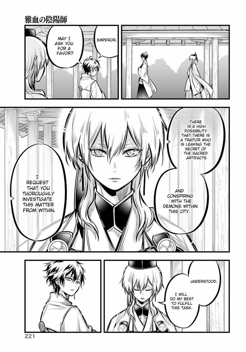 Miyabichi No Onmyouji 9 9