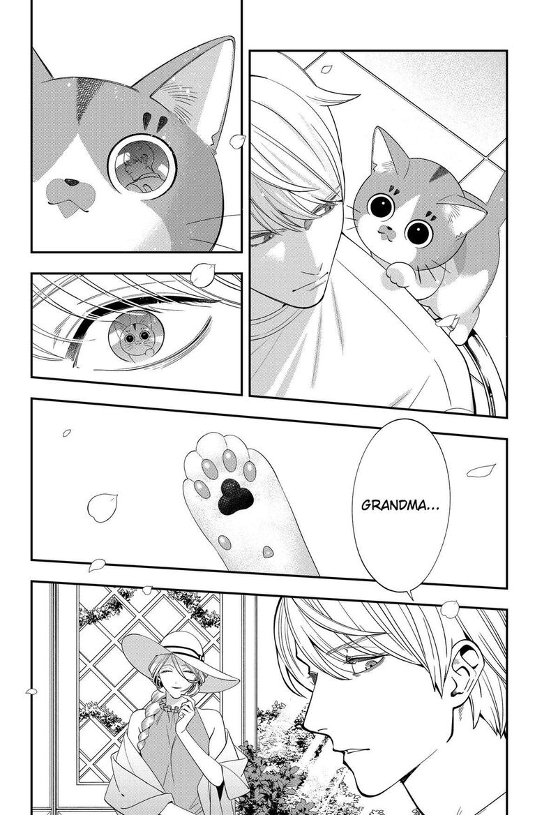 Miyaou Tarou Ga Neko Wo Kau Nante 1 15