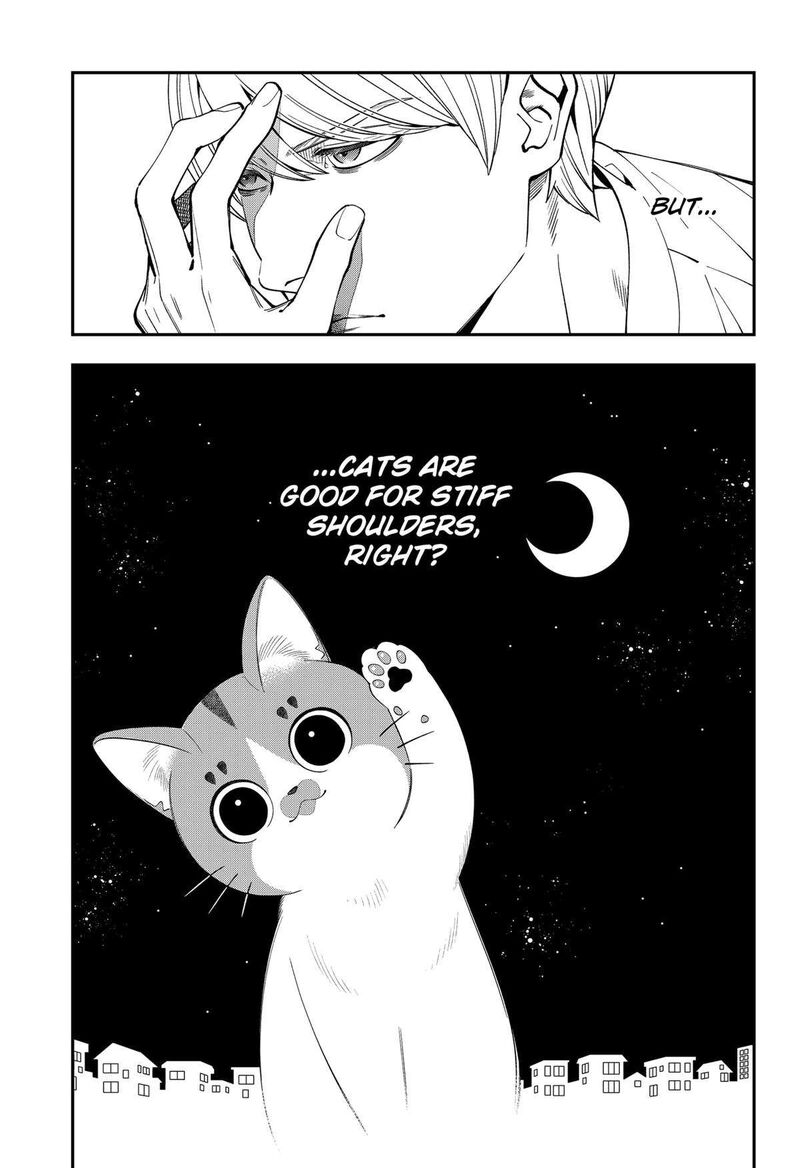 Miyaou Tarou Ga Neko Wo Kau Nante 1 22