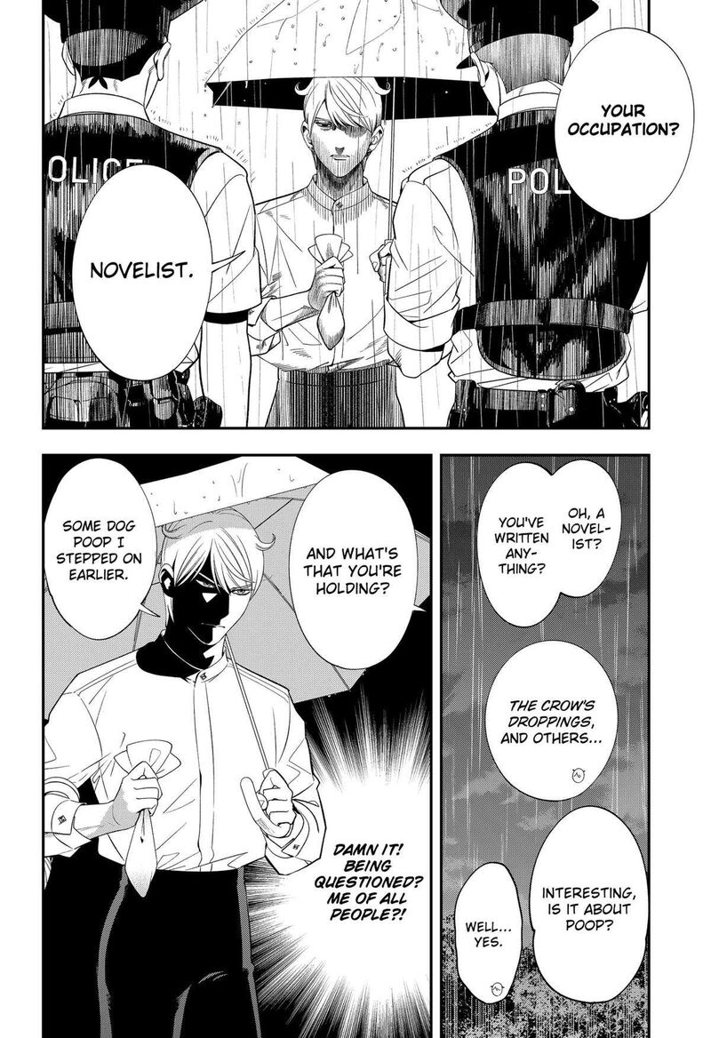 Miyaou Tarou Ga Neko Wo Kau Nante 12 14