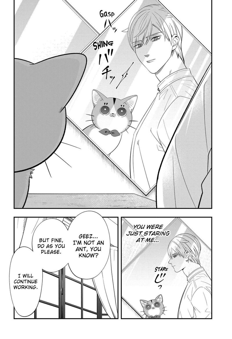 Miyaou Tarou Ga Neko Wo Kau Nante 14 10
