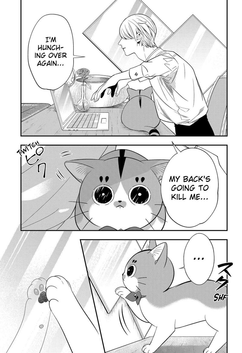 Miyaou Tarou Ga Neko Wo Kau Nante 14 11