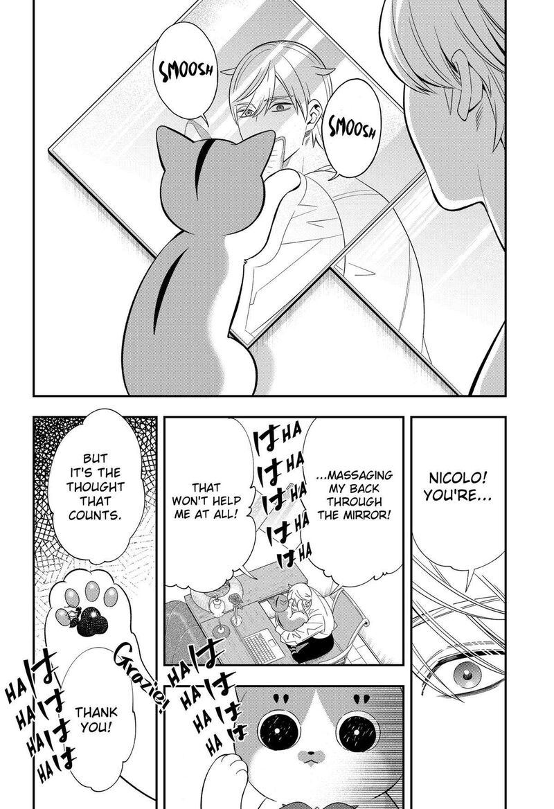 Miyaou Tarou Ga Neko Wo Kau Nante 14 12