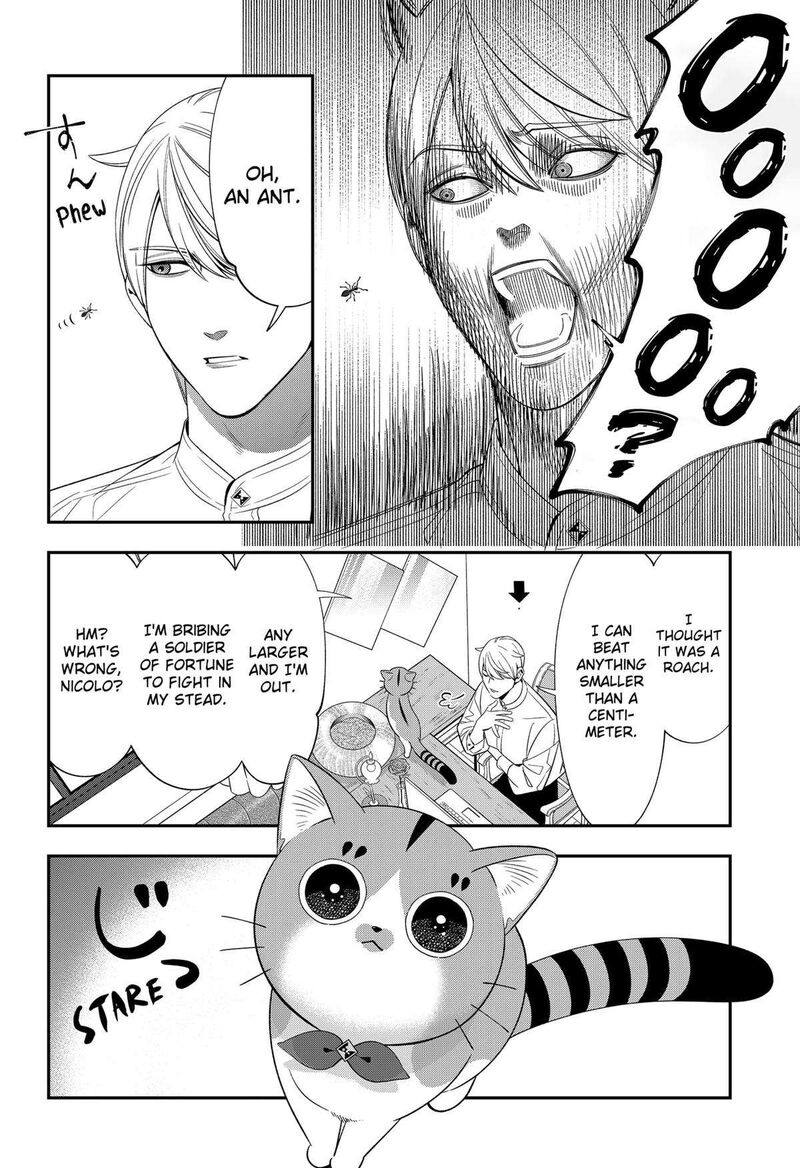 Miyaou Tarou Ga Neko Wo Kau Nante 14 6