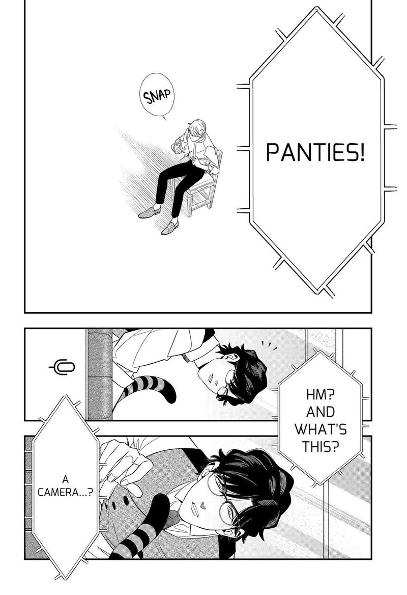 Miyaou Tarou Ga Neko Wo Kau Nante 15 10