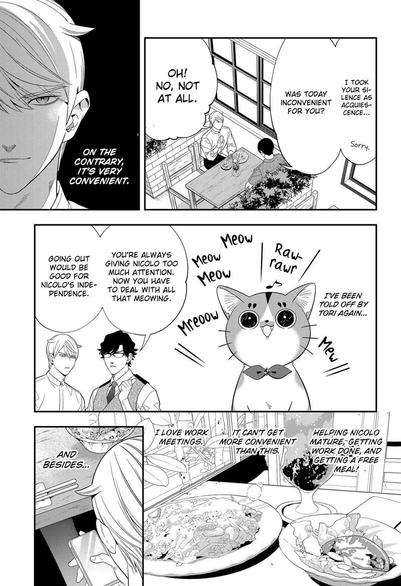 Miyaou Tarou Ga Neko Wo Kau Nante 15 3