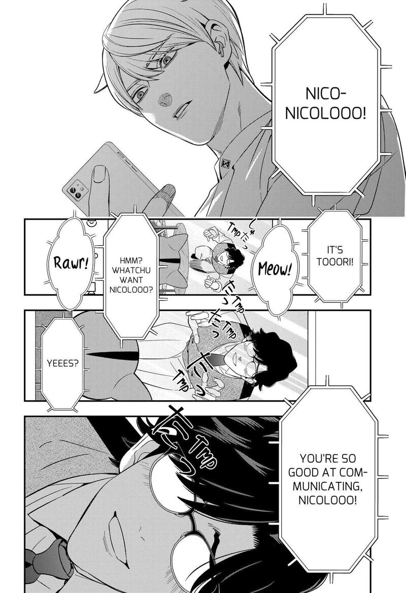 Miyaou Tarou Ga Neko Wo Kau Nante 15 8