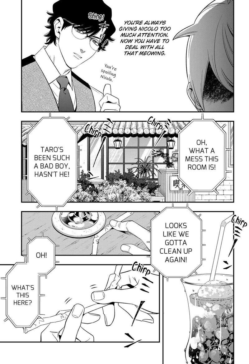 Miyaou Tarou Ga Neko Wo Kau Nante 15 9