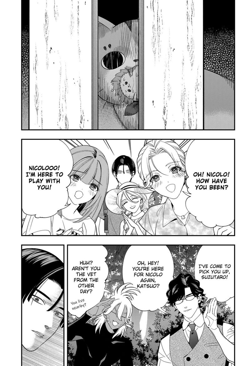 Miyaou Tarou Ga Neko Wo Kau Nante 16 11
