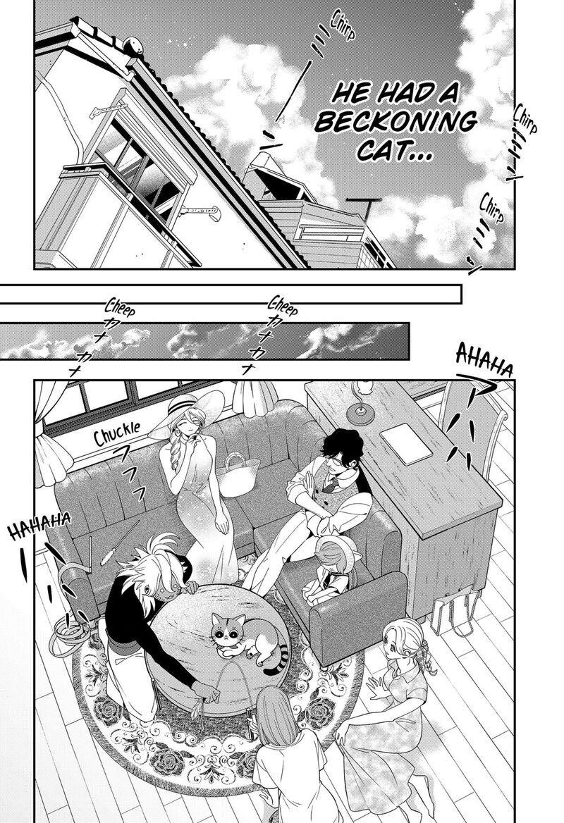 Miyaou Tarou Ga Neko Wo Kau Nante 16 12