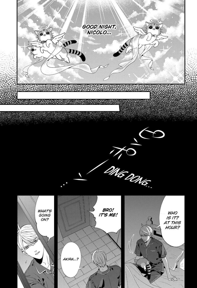 Miyaou Tarou Ga Neko Wo Kau Nante 17 5