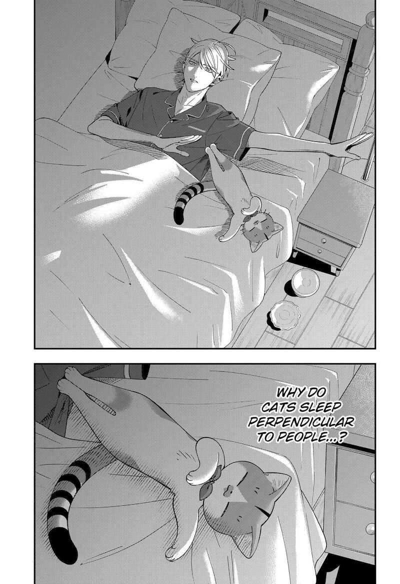 Miyaou Tarou Ga Neko Wo Kau Nante 17 7