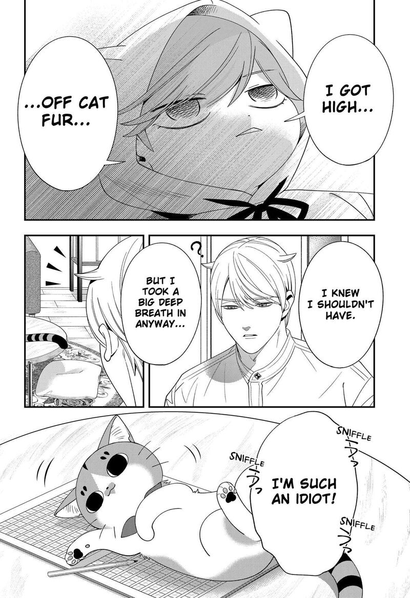 Miyaou Tarou Ga Neko Wo Kau Nante 18 10