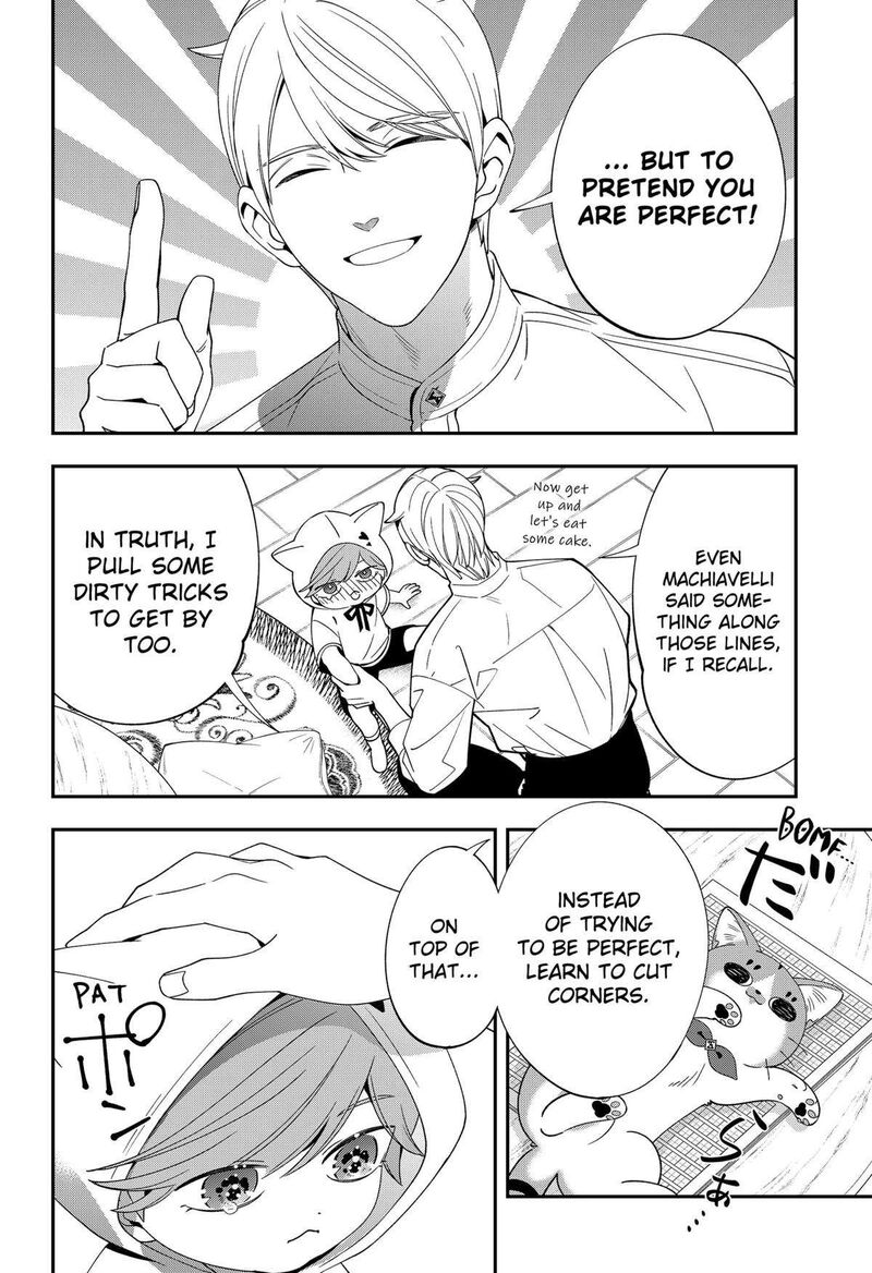 Miyaou Tarou Ga Neko Wo Kau Nante 18 12